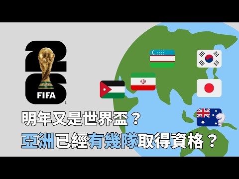 国少挑战韩,黄健翔剖析,技术弱项,中国鸿发彩票网,足彩竞猜,鸿发彩票网,体彩竞猜