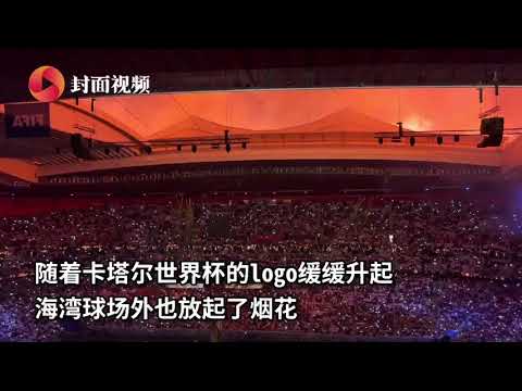 马尔基尼奥,斯妻子流产,家庭痛失第,中国鸿发彩票网,足彩竞猜,鸿发彩票网,体彩竞猜