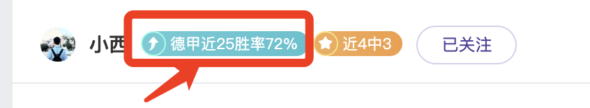 沙特王子重,金悬赏艾希,拉队球员,中国鸿发彩票网,足彩竞猜,鸿发彩票网,体彩竞猜