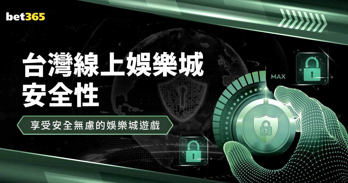 厄德高获金,球奖提名,阿森纳官方,中国鸿发彩票网,足彩竞猜,鸿发彩票网,体彩竞猜