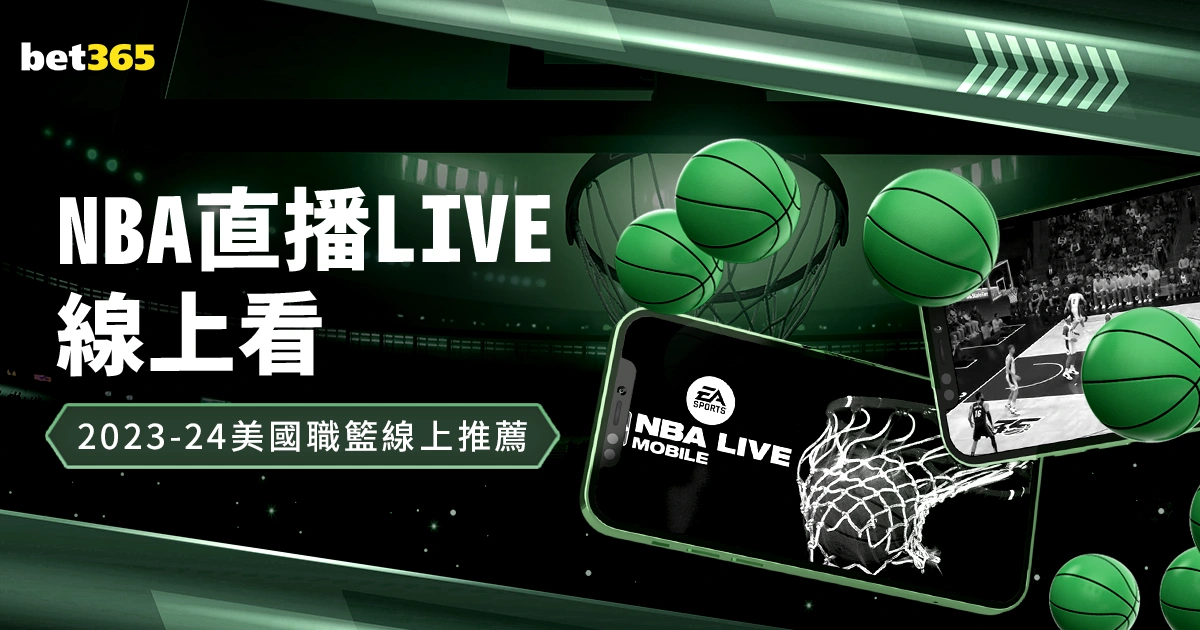 杜兰特左脚,踝扭伤,今晚无法重,中国鸿发彩票网,足彩竞猜,鸿发彩票网,体彩竞猜