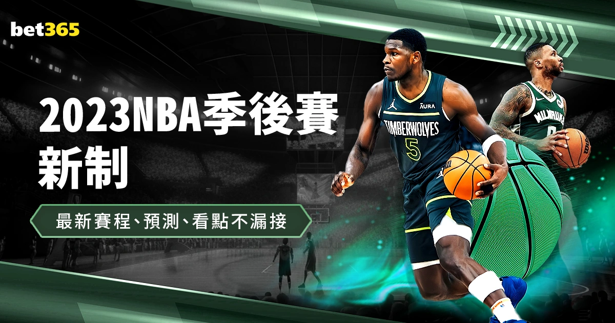 切尔西急需,提升锋防实,门将非首要,中国鸿发彩票网,足彩竞猜,鸿发彩票网,体彩竞猜