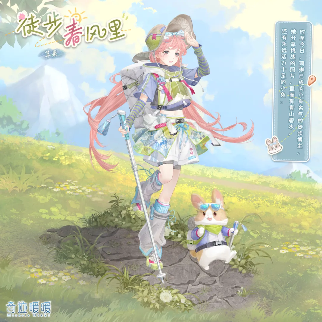 萨比策遭膝,盖内侧韧带,损伤,中国鸿发彩票网,足彩竞猜,鸿发彩票网,体彩竞猜