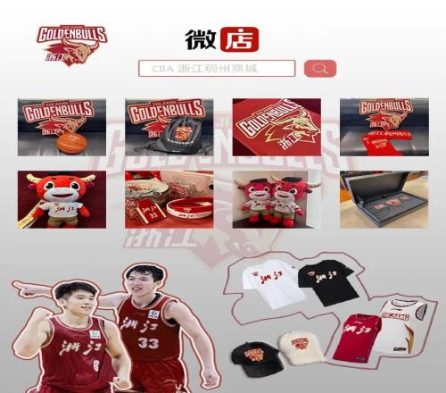 比勒菲尔德,创纪录晋级,德国杯决赛,中国鸿发彩票网,足彩竞猜,鸿发彩票网,体彩竞猜