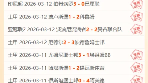 马略卡客场0-3不敌巴萨，阿尔巴布斯克茨告别战，法蒂双响！十人马略卡惨败巴塞罗那