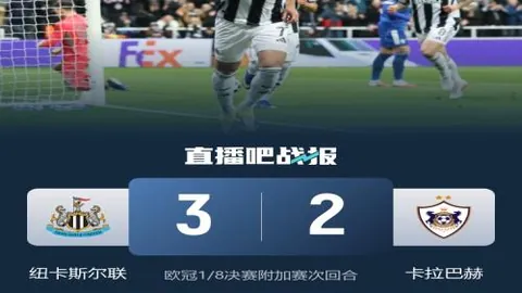 米蘭總教練馬爾蒂尼突遭解雇，決策劇變引關注